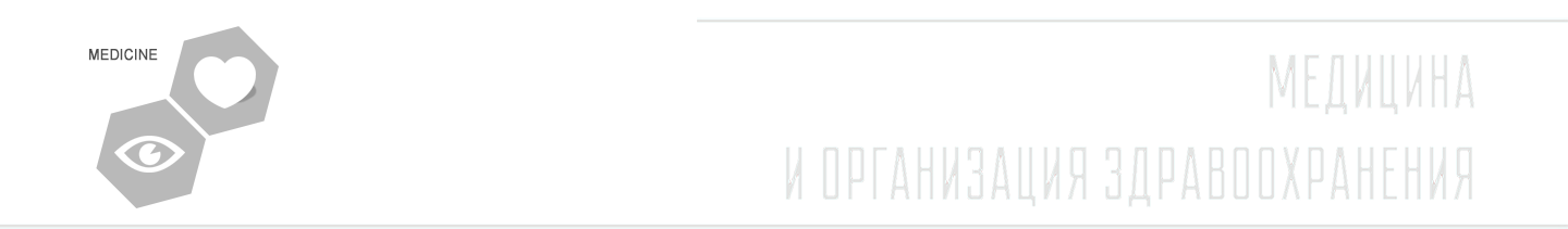 Заголовок страницы