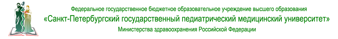 Заголовок страницы